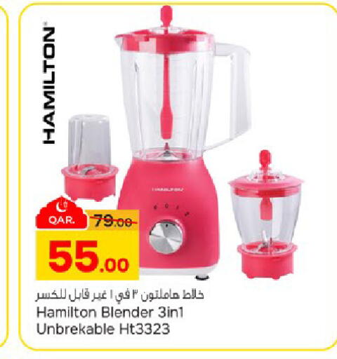 available at Paris Hypermarket in Qatar - Al-Shahaniya