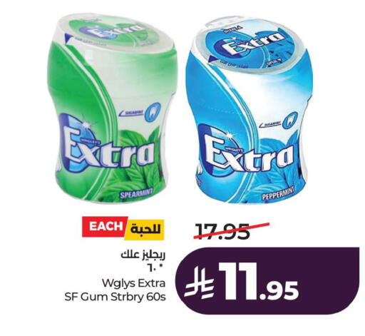 available at LULU Hypermarket in KSA, Saudi Arabia, Saudi - Al Hasa