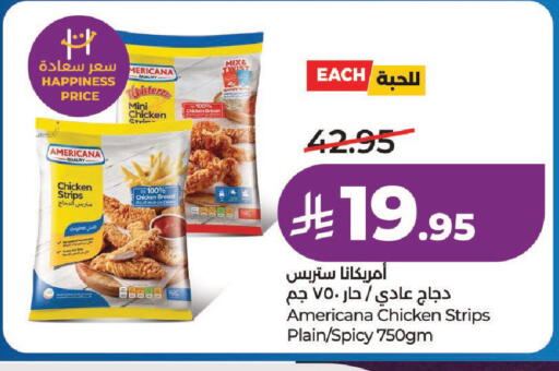 available at LULU Hypermarket in KSA, Saudi Arabia, Saudi - Unayzah
