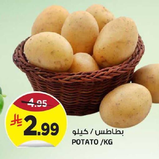 Potato available at المدينة هايبرماركت in مملكة العربية السعودية, السعودية, سعودية - الرياض