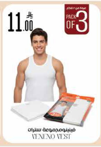 available at ستي فلاور in مملكة العربية السعودية, السعودية, سعودية - الجبيل‎