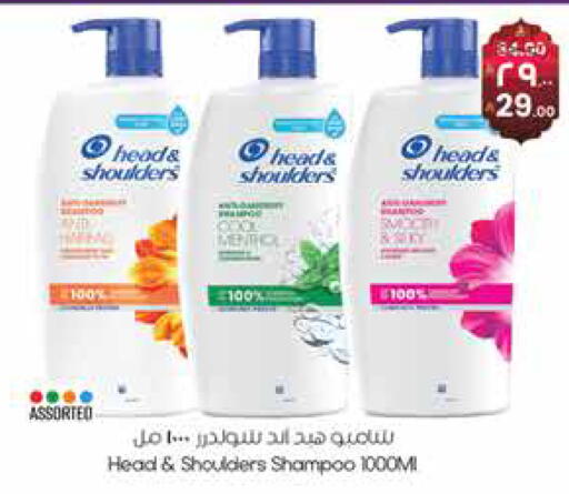 available at ستي فلاور in مملكة العربية السعودية, السعودية, سعودية - نجران