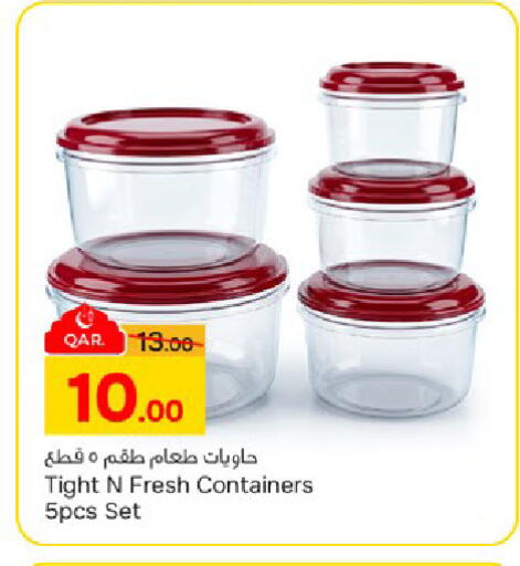 available at باريس هايبرماركت in قطر - الريان