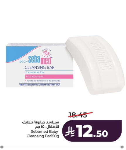 available at LULU Hypermarket in KSA, Saudi Arabia, Saudi - Hafar Al Batin