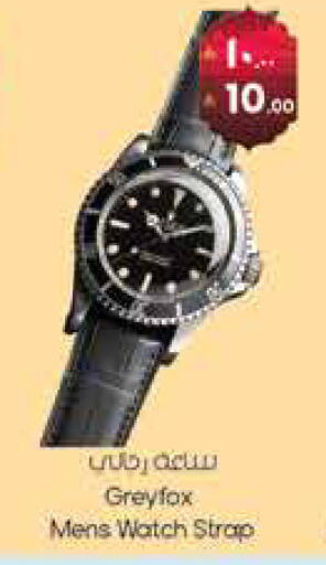 available at City Flower in KSA, Saudi Arabia, Saudi - Jubail