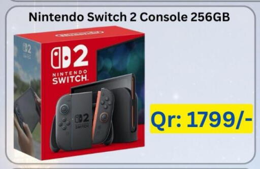 available at ماجد موبايل in قطر - الضعاين