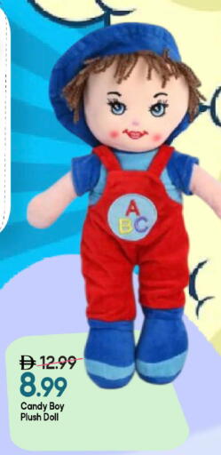 available at Mark & Save in UAE - Dubai