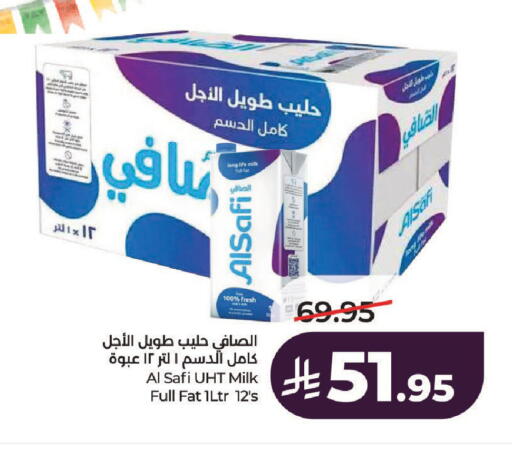 available at لولو هايبرماركت in مملكة العربية السعودية, السعودية, سعودية - حائل‎