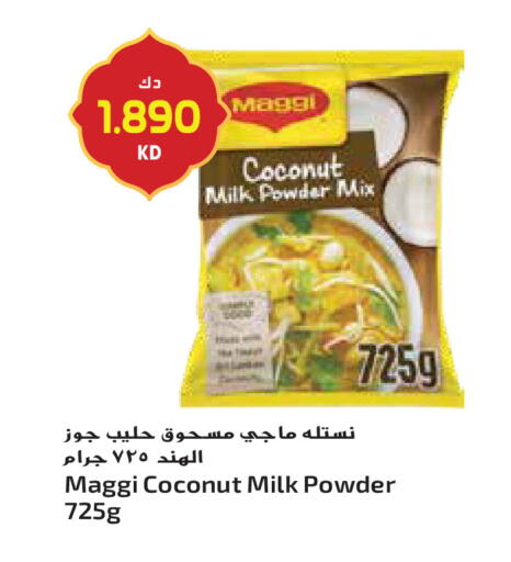 Coconut available at Grand Hyper in Kuwait - Kuwait City