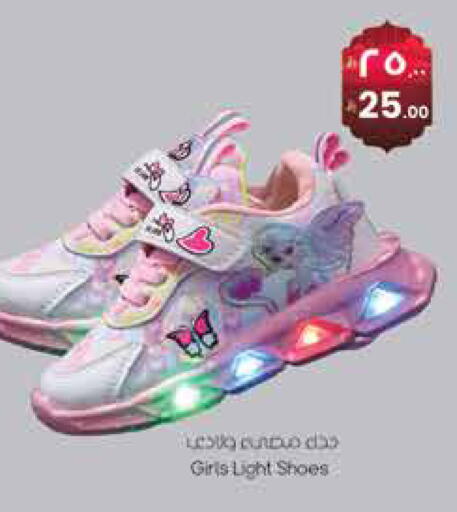 available at ستي فلاور in مملكة العربية السعودية, السعودية, سعودية - الجبيل‎