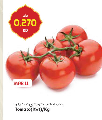 Tomato available at Grand Hyper in Kuwait - Kuwait City