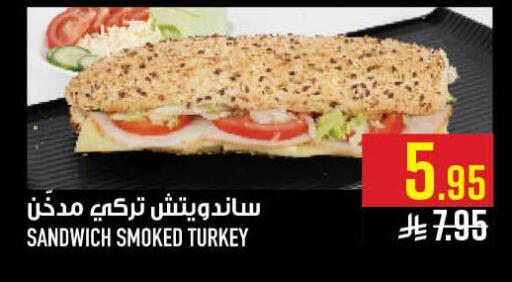 available at Abraj Hypermarket in KSA, Saudi Arabia, Saudi - Mecca