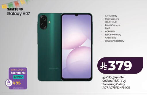 available at LULU Hypermarket in KSA, Saudi Arabia, Saudi - Hail