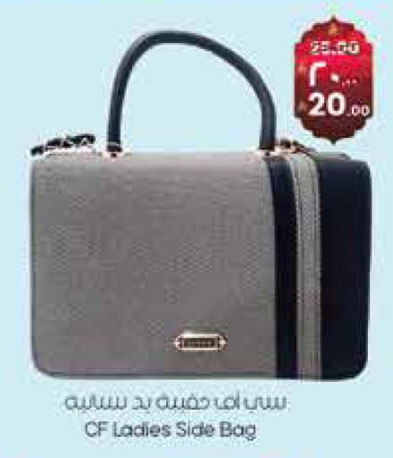 available at City Flower in KSA, Saudi Arabia, Saudi - Sakaka