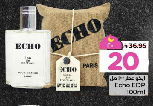 available at Hyper Al Wafa in KSA, Saudi Arabia, Saudi - Jeddah