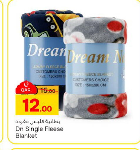 available at Paris Hypermarket in Qatar - Umm Salal