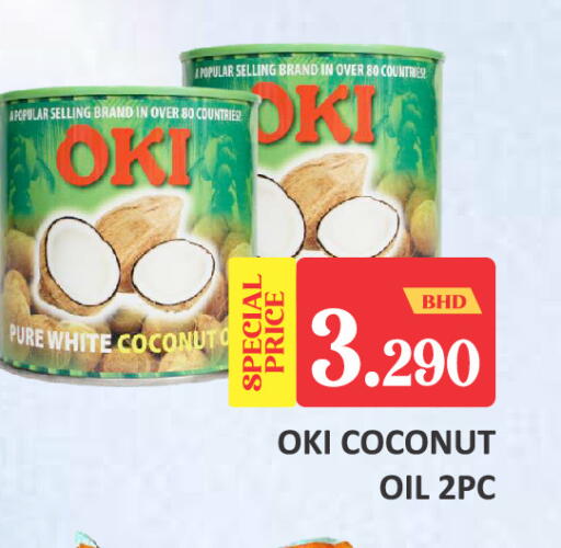 Coconut available at Talal Markets in Bahrain
