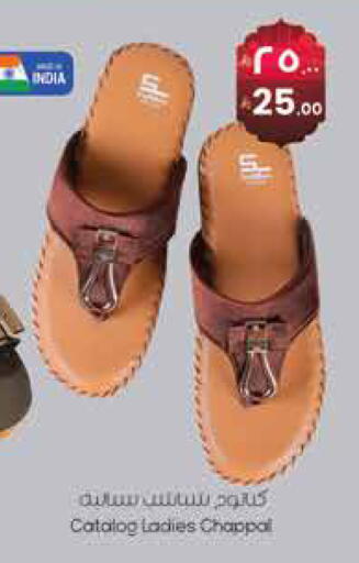 available at ستي فلاور in مملكة العربية السعودية, السعودية, سعودية - نجران