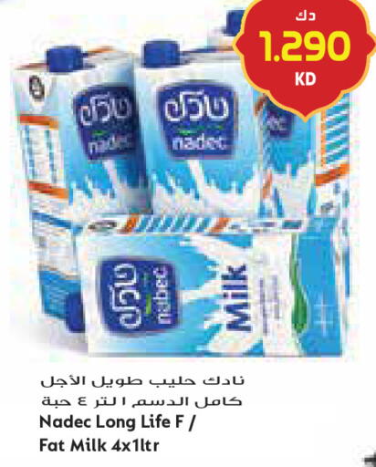 available at Grand Costo in Kuwait - Kuwait City