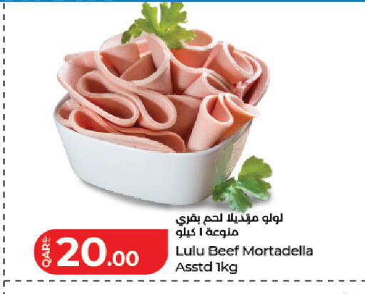 available at LuLu Hypermarket in Qatar - Al Khor