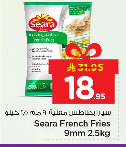 available at نستو in مملكة العربية السعودية, السعودية, سعودية - الأحساء‎