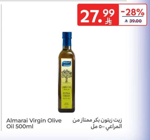 available at Carrefour in KSA, Saudi Arabia, Saudi - Riyadh