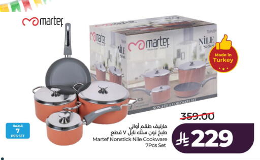 available at LULU Hypermarket in KSA, Saudi Arabia, Saudi - Saihat