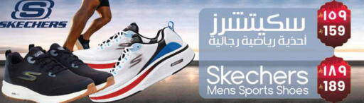 available at ستي فلاور in مملكة العربية السعودية, السعودية, سعودية - الجبيل‎