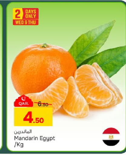 Mandarin from Egypt available at Paris Hypermarket in Qatar - Al Wakra