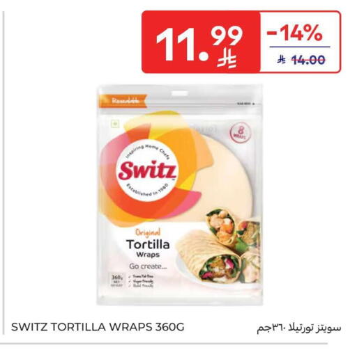 available at Carrefour in KSA, Saudi Arabia, Saudi - Jeddah