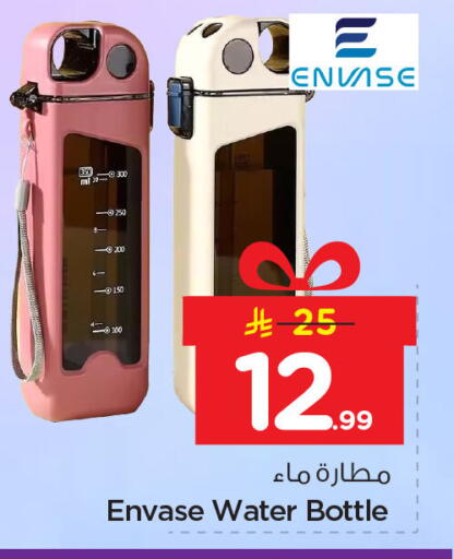 available at نستو in مملكة العربية السعودية, السعودية, سعودية - المنطقة الشرقية