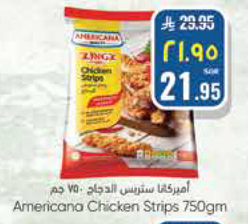 available at City Flower in KSA, Saudi Arabia, Saudi - Riyadh