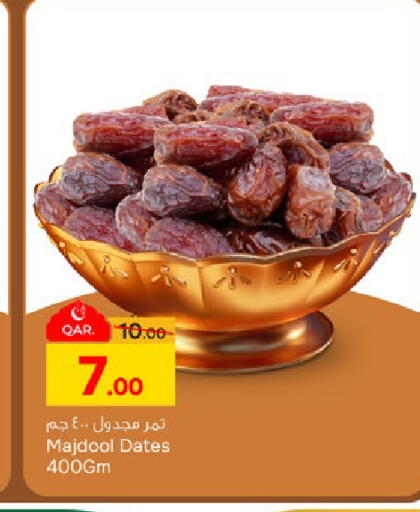 available at Paris Hypermarket in Qatar - Al Khor