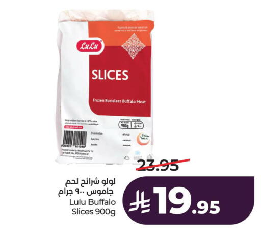 Date available at LULU Hypermarket in KSA, Saudi Arabia, Saudi - Saihat