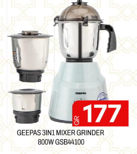 available at Majlis Hypermarket in Qatar - Doha