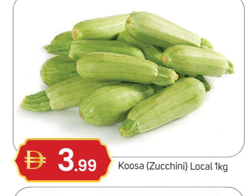 Zucchini available at سوق طلال in الإمارات العربية المتحدة , الامارات - دبي