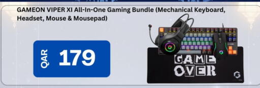 available at Majid Mobile Shop in Qatar - Al Wakra