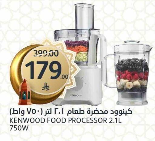 available at مركز الجزيرة للتسوق in مملكة العربية السعودية, السعودية, سعودية - الرياض