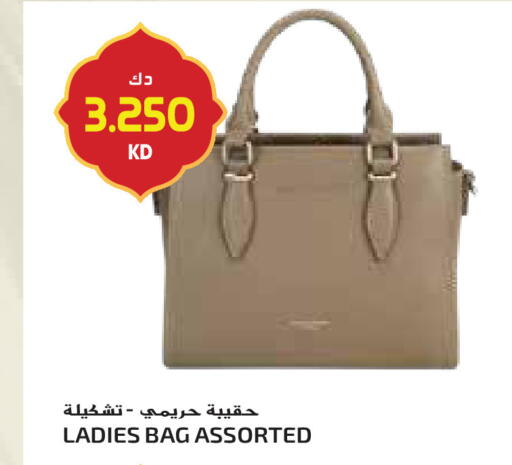 available at Grand Hyper in Kuwait - Ahmadi Governorate