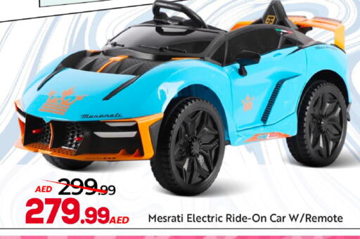 available at مارك & سيف in الإمارات العربية المتحدة , الامارات - دبي