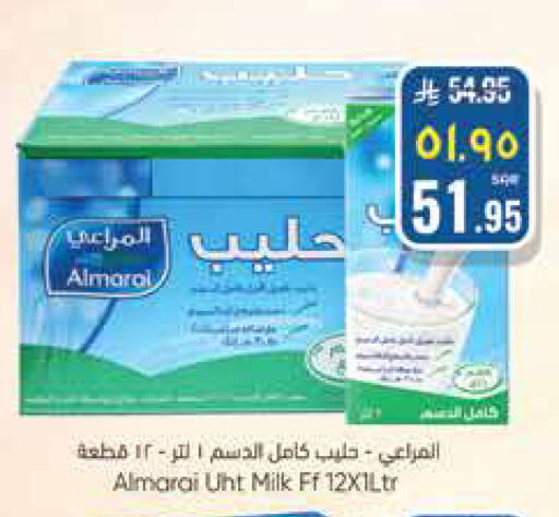 available at City Flower in KSA, Saudi Arabia, Saudi - Najran