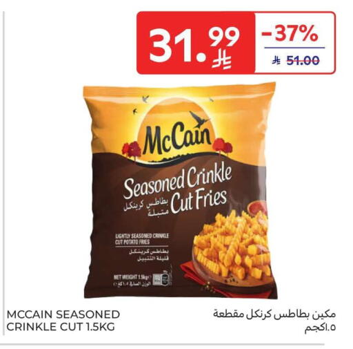 Potato available at Carrefour in KSA, Saudi Arabia, Saudi - Jeddah