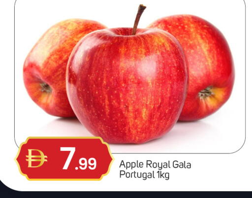 Apple from Portugal available at سوق طلال in الإمارات العربية المتحدة , الامارات - دبي