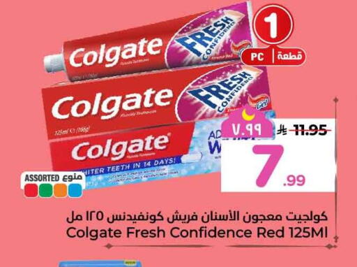 available at هايبر الوفاء in مملكة العربية السعودية, السعودية, سعودية - مكة المكرمة