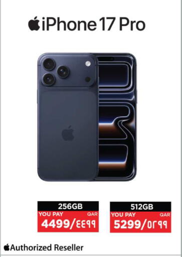 available at Emax  in Qatar - Al Khor