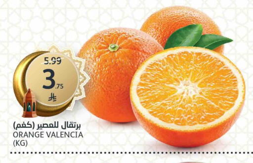 Orange available at مركز الجزيرة للتسوق in مملكة العربية السعودية, السعودية, سعودية - الرياض