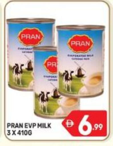 available at دريم نايت هايبرماركت in الإمارات العربية المتحدة , الامارات - دبي