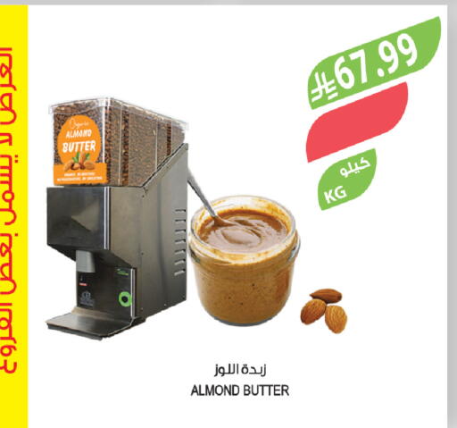 available at Farm  in KSA, Saudi Arabia, Saudi - Khafji