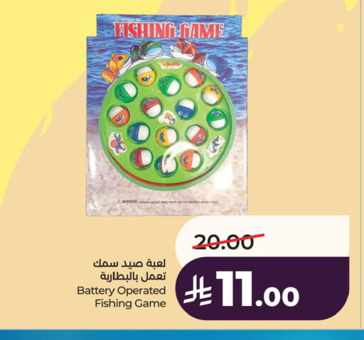 available at LULU Hypermarket in KSA, Saudi Arabia, Saudi - Dammam