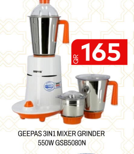 available at Majlis Hypermarket in Qatar - Doha